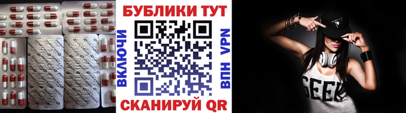 Экстази ешки Богданович