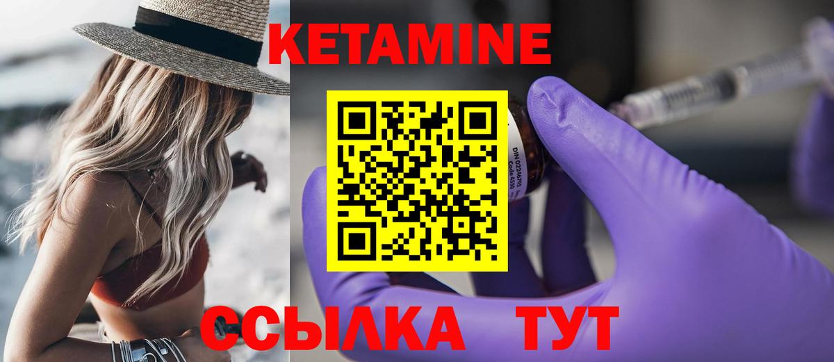 Богданович  Гарик  Бошки Шишки  Вейп ТГК  Мяу-Мяу  Марихуана  Мефедрон  Вход с VPN  Кислота  COCAIN  Купить наркотики цена 