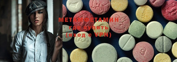 MESCALINE Остров