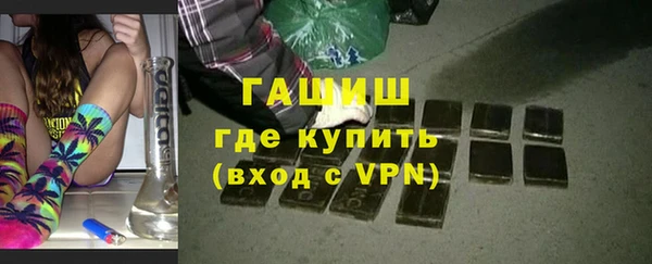 прущий лед Переславль-Залесский