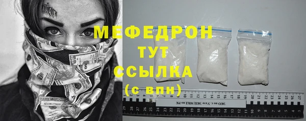 дурь Пестово