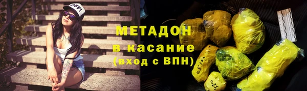COCAINE Пересвет