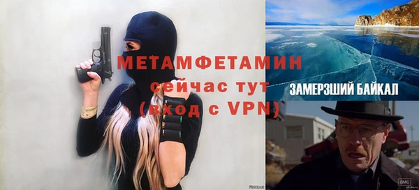 MESCALINE Остров