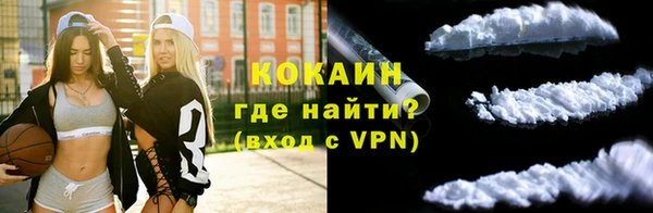 MESCALINE Остров