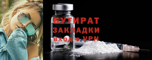 MESCALINE Остров