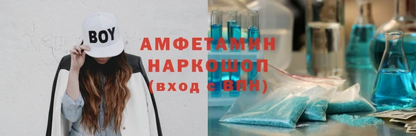 прущий лед Переславль-Залесский