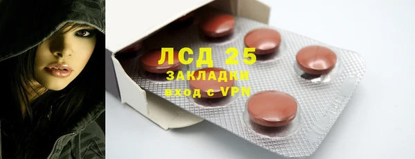 дурь Пестово
