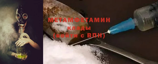 MESCALINE Остров