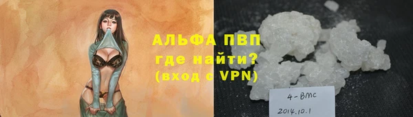 прущий лед Переславль-Залесский