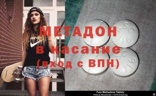 MESCALINE Остров