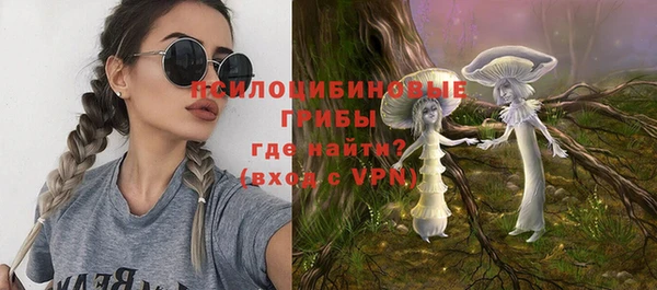 MESCALINE Остров
