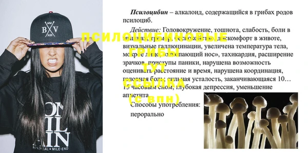 COCAINE Пересвет