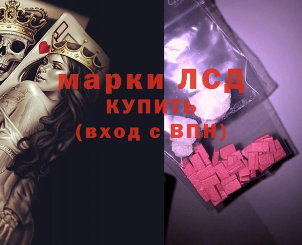 COCAINE Пересвет