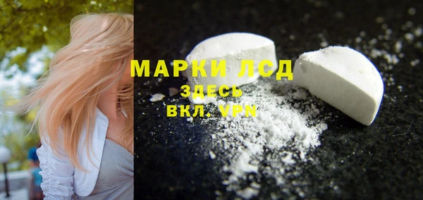 каннабис Воткинск