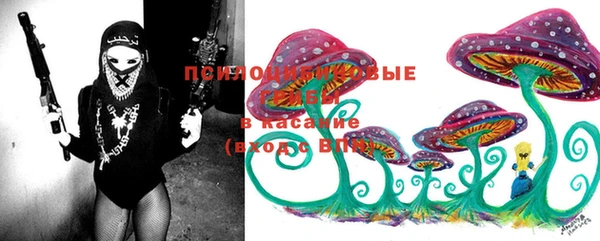 MESCALINE Остров