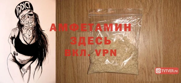 дурь Пестово