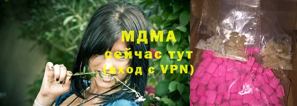 прущий лед Переславль-Залесский