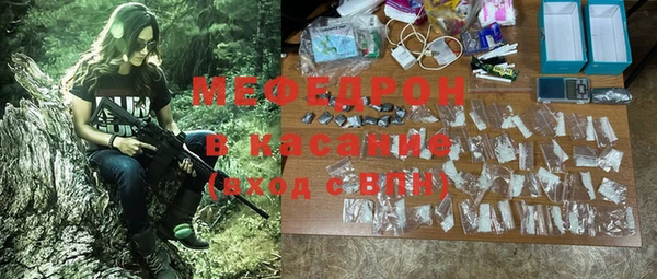 COCAINE Пересвет
