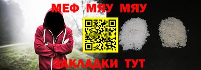 не бодяженный Балашиха