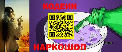 ALPHA PVP Балашиха