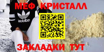 не бодяженный Балашиха