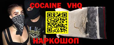 не бодяженный Балашиха