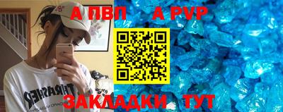 не бодяженный Балашиха