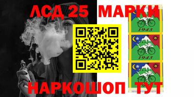 не бодяженный Балашиха