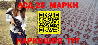 не бодяженный Балашиха