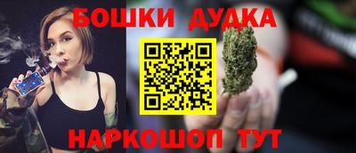 ALPHA PVP Балашиха