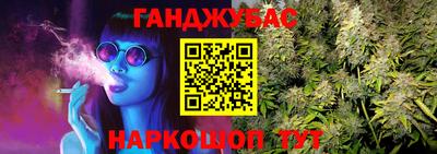 ALPHA PVP Балашиха
