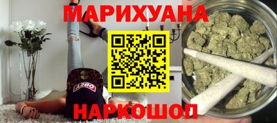 прущие крисы Балаково
