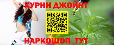 не бодяженный Балашиха