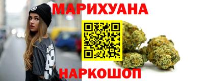 прущие крисы Беслан