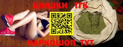 не бодяженный Балашиха