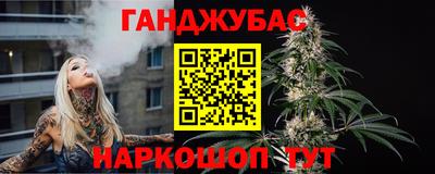 прущие крисы Балаково