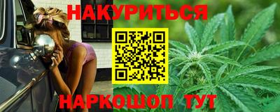 PSILOCYBIN Балахна