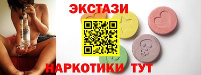 не бодяженный Балашиха