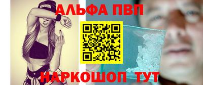 индика Азнакаево