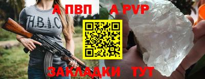 не бодяженный Балашиха