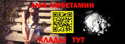 не бодяженный Балашиха