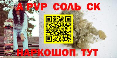 не бодяженный Балашиха