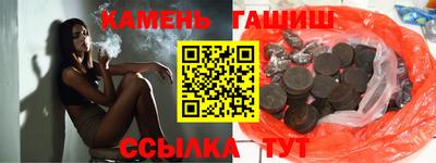ALPHA PVP Балашиха