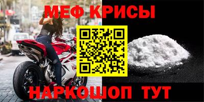 ALPHA PVP Балашиха