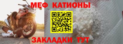 наркотики Балаково