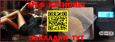 PSILOCYBIN Балахна