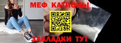 гашишное масло Балахна