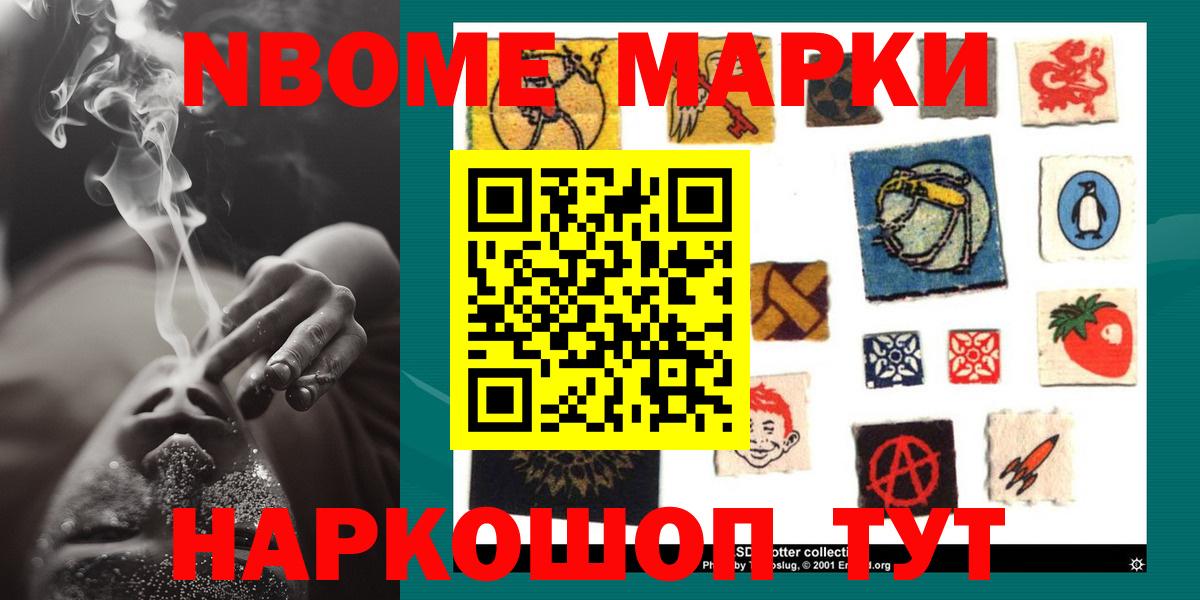 Метамфетамин Богданович