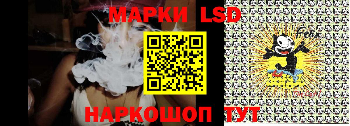 Марки N-bome 1,8мг  Марки N-bome  Богданович 