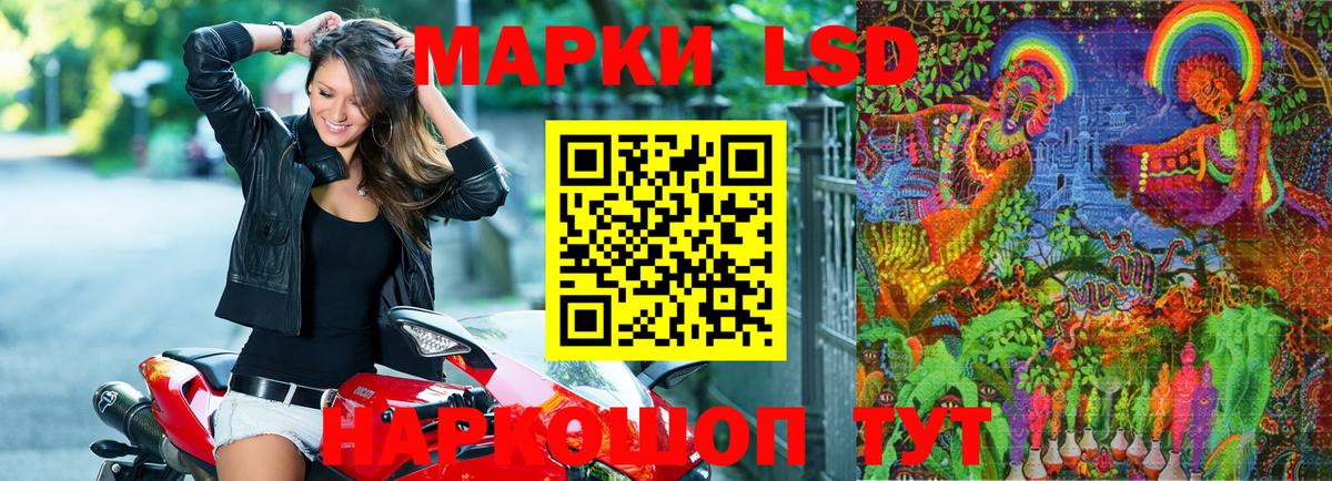 Экстази  Канабис  Вход с VPN  ТГК  ГАШИШ  Богданович  Кокаин  Меф МЯУ МЯУ  
